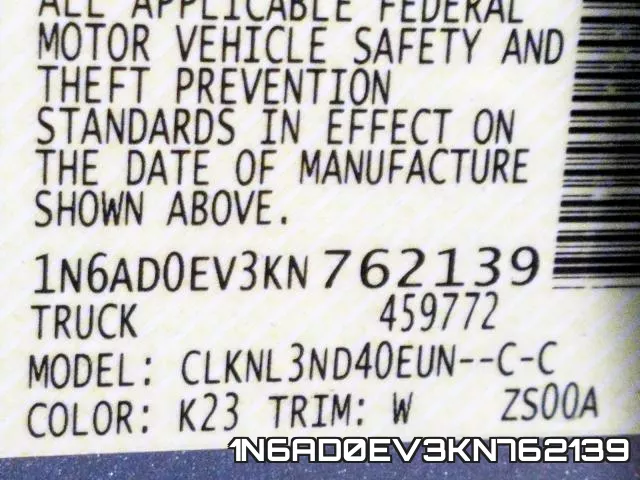 1N6AD0EV3KN762139 фото 2
