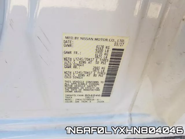 1N6AF0LYXHN804046 фото 2