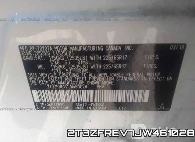 2T3ZFREV7JW461028 фото 10