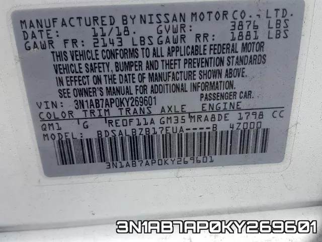 3N1AB7AP0KY269601 фото 2