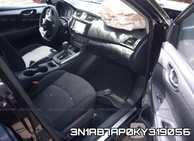 3N1AB7AP0KY319056 фото 6