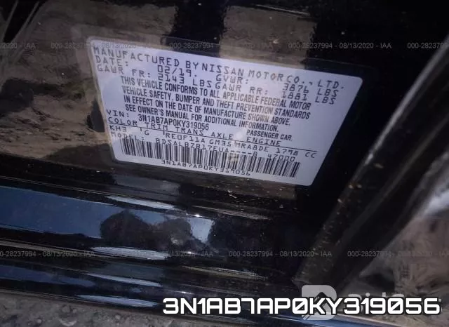 3N1AB7AP0KY319056 фото 10