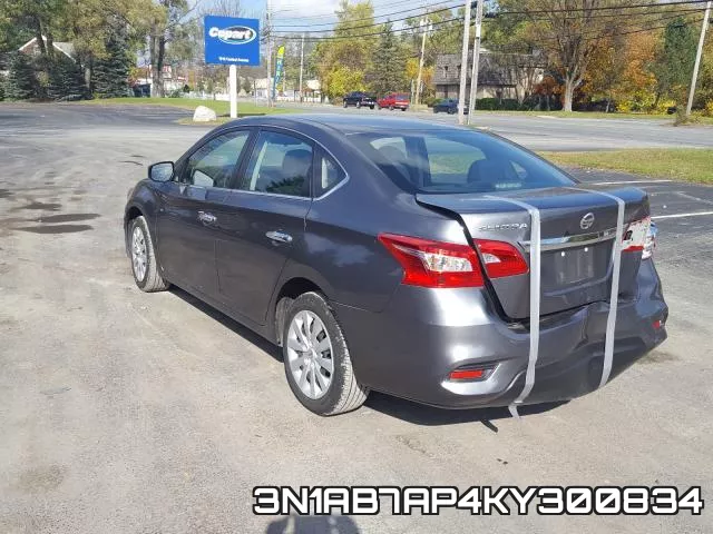 3N1AB7AP4KY300834 фото 4