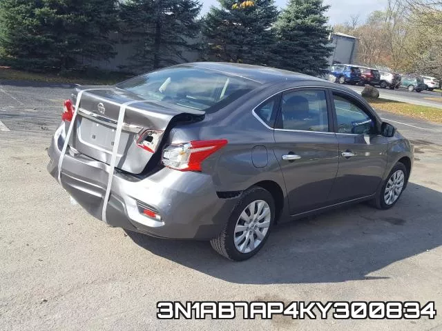 3N1AB7AP4KY300834 фото 5