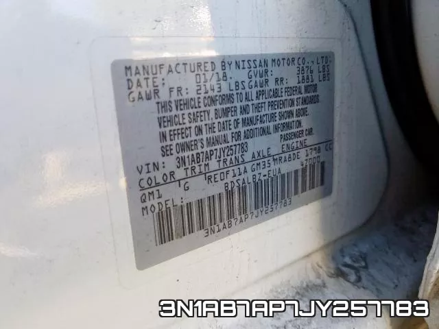 3N1AB7AP7JY257783 фото 2