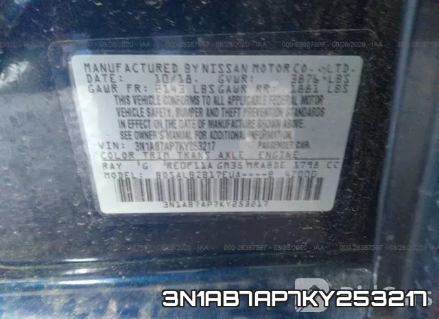 3N1AB7AP7KY253217 фото 10