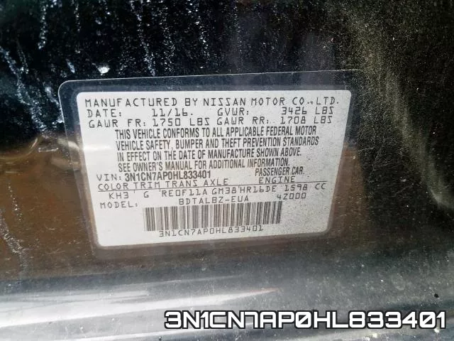 3N1CN7AP0HL833401 фото 2
