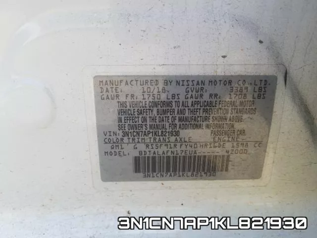 3N1CN7AP1KL821930 фото 2