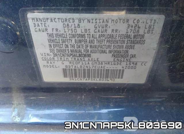 3N1CN7AP5KL803690 фото 10