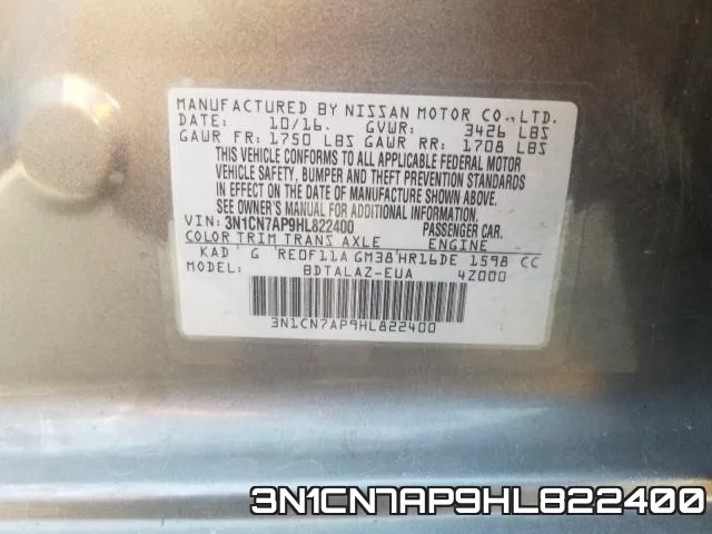 3N1CN7AP9HL822400 фото 2