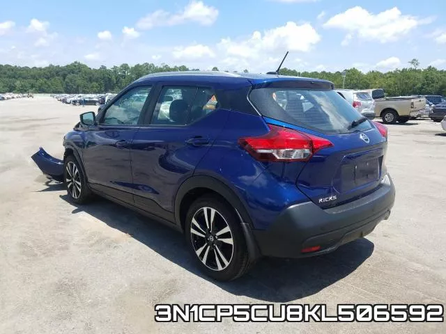 3N1CP5CU8KL506592 фото 4