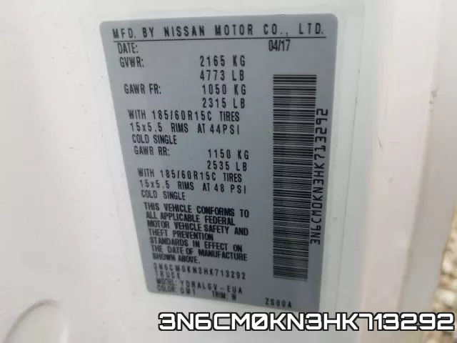 3N6CM0KN3HK713292 фото 2