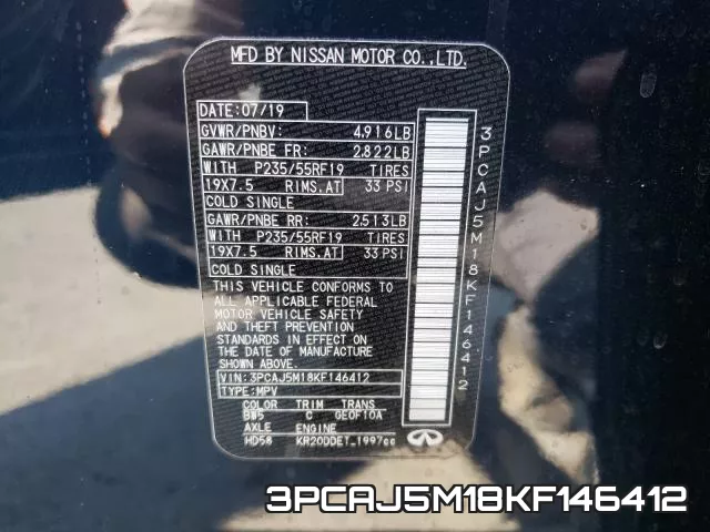3PCAJ5M18KF146412 фото 2