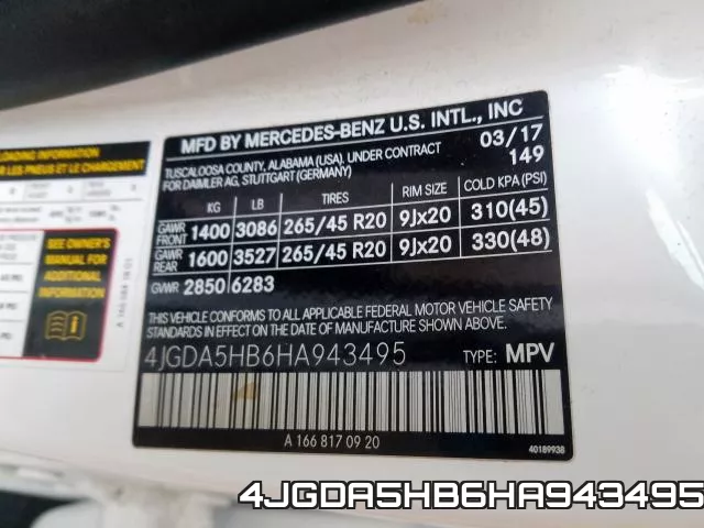 4JGDA5HB6HA943495 фото 2