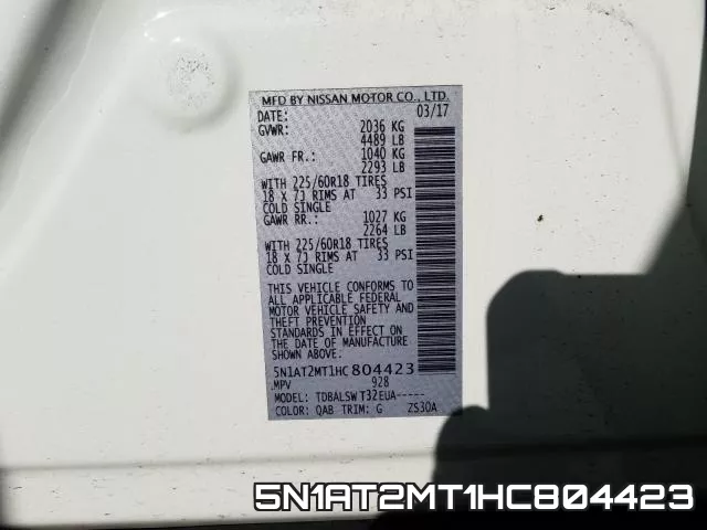 5N1AT2MT1HC804423 фото 2