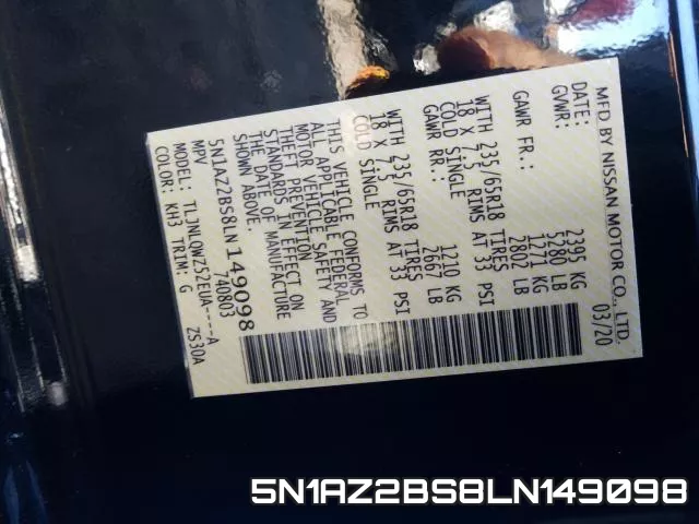 5N1AZ2BS8LN149098 фото 2