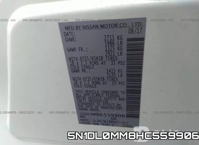5N1DL0MM8HC559906 фото 10