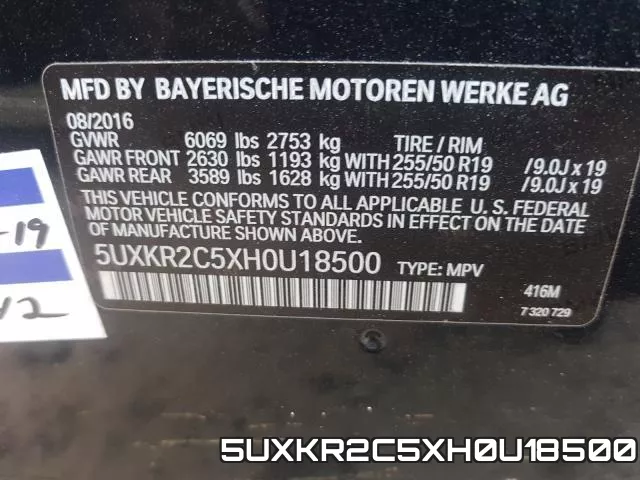 5UXKR2C5XH0U18500 фото 2
