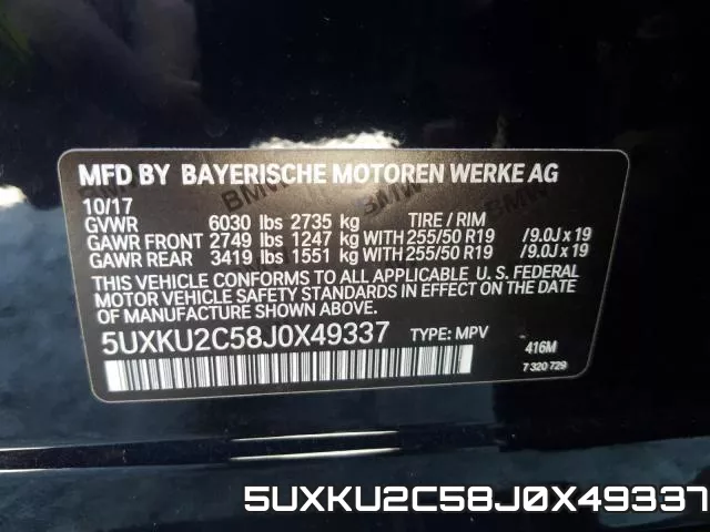 5UXKU2C58J0X49337 фото 2