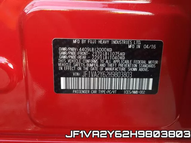 JF1VA2Y62H9803803 фото 2