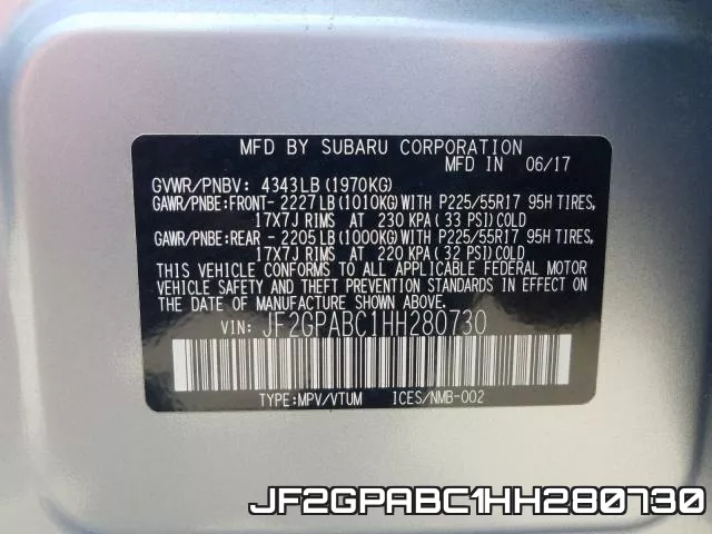 JF2GPABC1HH280730 фото 2