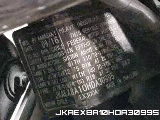 JKAEX8A10HDA30995 фото 2