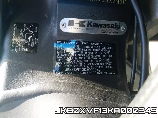 JKBZXVF13KA000349 фото 2
