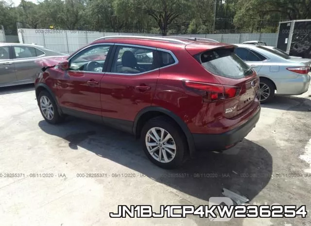 JN1BJ1CP4KW236254 фото 4