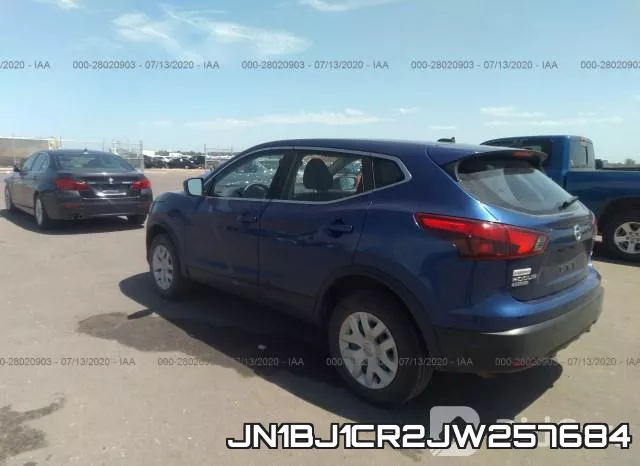 JN1BJ1CR2JW257684 фото 4