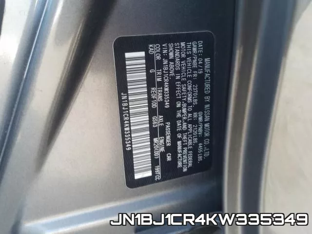 JN1BJ1CR4KW335349 фото 2