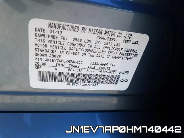 JN1EV7AP0HM740442 фото 2