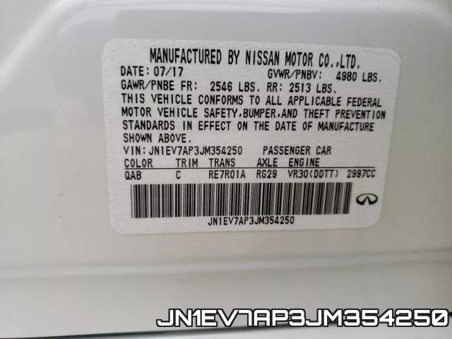 JN1EV7AP3JM354250 фото 2