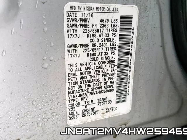 JN8AT2MV4HW259469 фото 2