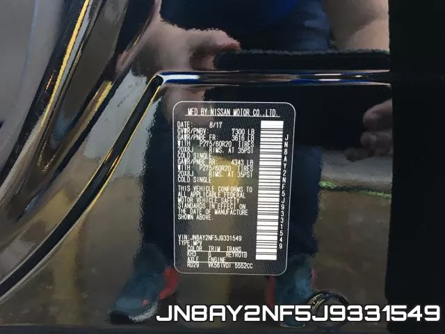 JN8AY2NF5J9331549 фото 2