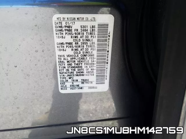 JN8CS1MU8HM142759 фото 2