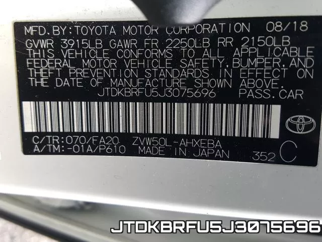JTDKBRFU5J3075696 фото 2