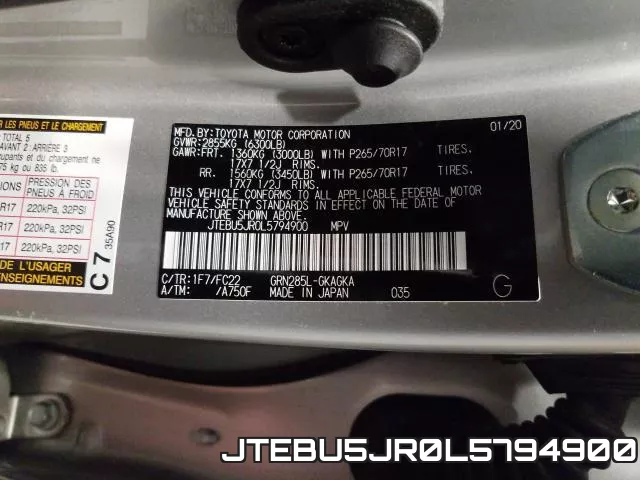JTEBU5JR0L5794900 фото 2