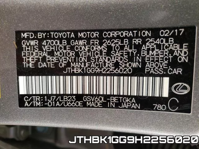 JTHBK1GG9H2256020 фото 2