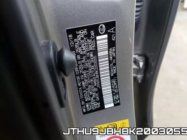 JTHU9JBH8K2003055 фото 2