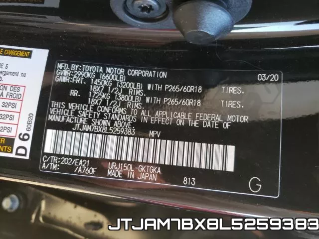 JTJAM7BX8L5259383 фото 2