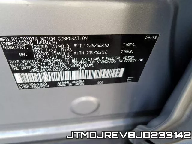 JTMDJREV8JD233142 фото 2