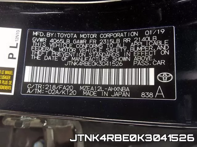 JTNK4RBE0K3041526 фото 2