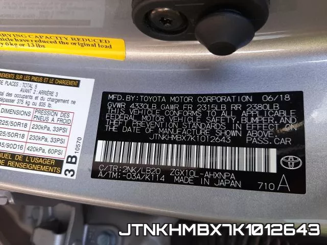 JTNKHMBX7K1012643 фото 2