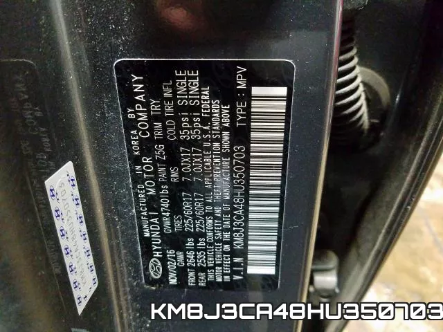 KM8J3CA48HU350703 фото 2