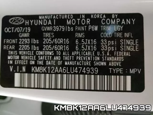 KM8K12AA6LU474939 фото 2