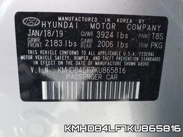 KMHD84LF7KU865816 фото 2