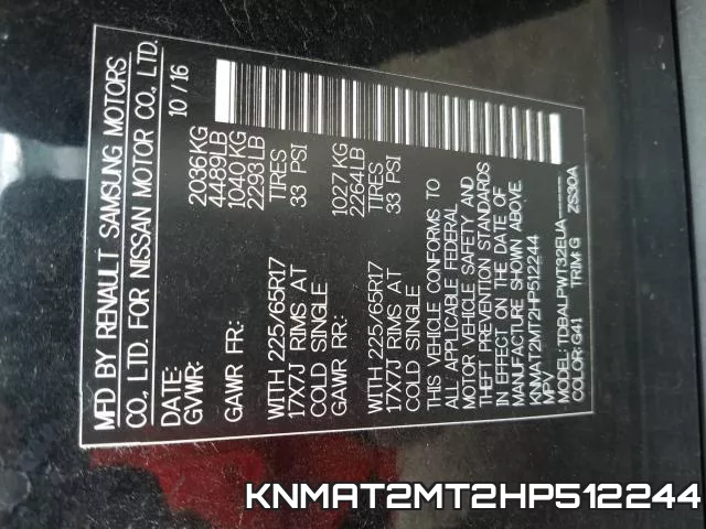 KNMAT2MT2HP512244 фото 2