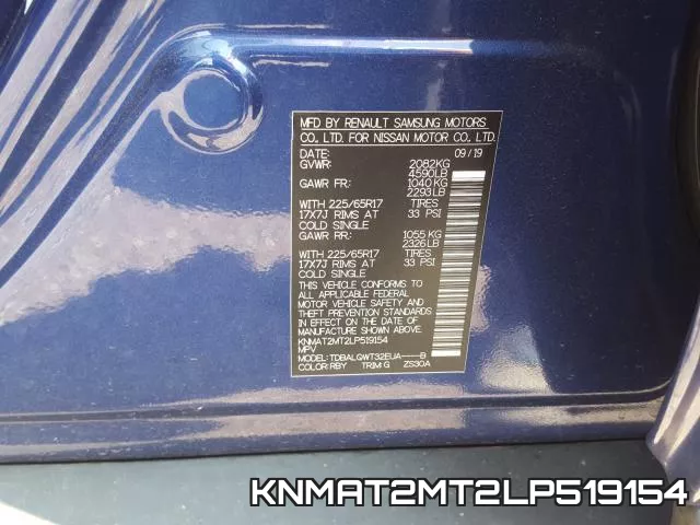 KNMAT2MT2LP519154 фото 2