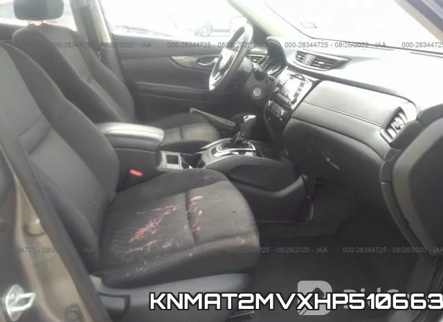 KNMAT2MVXHP510663 фото 6