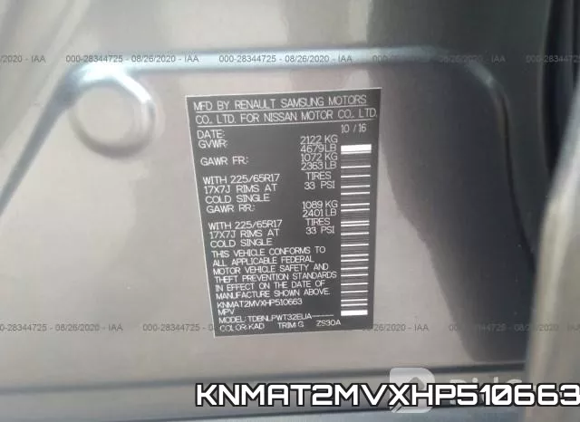 KNMAT2MVXHP510663 фото 10